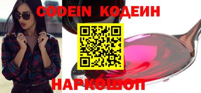 MDMA Обнинск