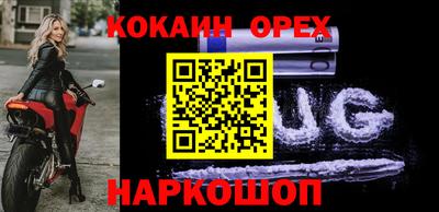 MDMA Premium VHQ Нягань
