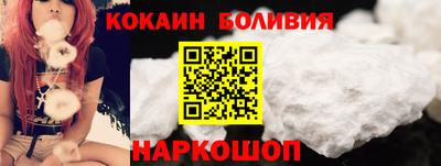 MDMA Premium VHQ Нягань