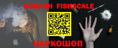 дурь Партизанск