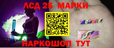 MDMA Обнинск