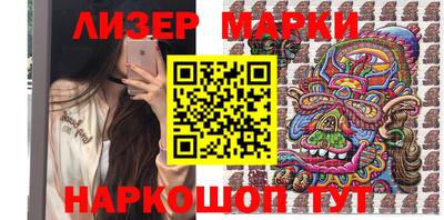 MDMA Premium VHQ Нягань