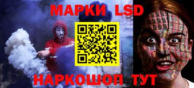 героин Обь