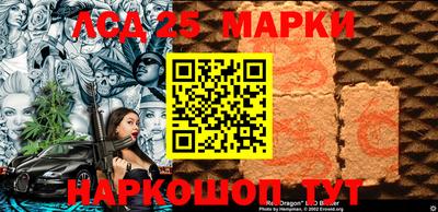 MDMA Обнинск