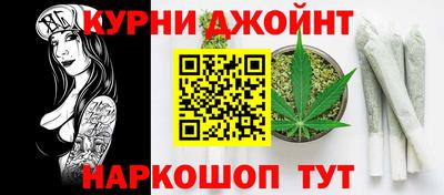 MDMA Обнинск