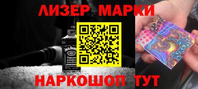 MDMA Обнинск
