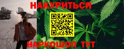 MDMA Premium VHQ Нягань