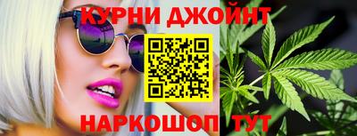 MDMA Обнинск