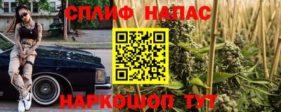 MDMA Premium VHQ Нягань