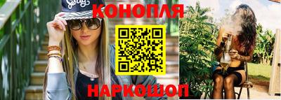 мяу мяу мука Пенза