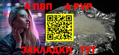 MDMA Premium VHQ Нягань