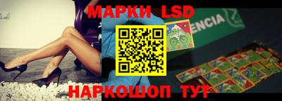 героин Обь