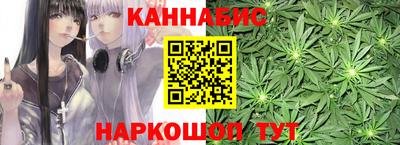 2c-b Первоуральск