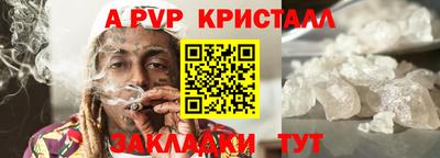 MDMA Premium VHQ Нягань