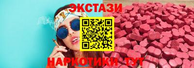 дурь Партизанск