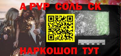 MDMA Premium VHQ Нягань