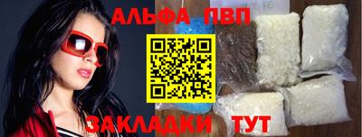 MDMA Premium VHQ Нягань