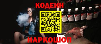 MDMA Premium VHQ Нягань