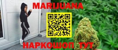 героин Обь