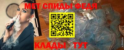 дурь Партизанск