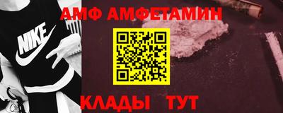 MDMA Premium VHQ Нягань