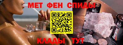 MDMA Premium VHQ Нягань