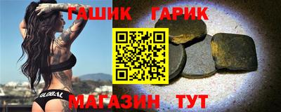 MDMA Обнинск
