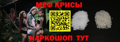MDMA Обнинск