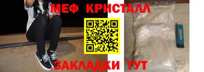 героин Обь
