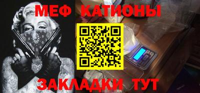 MDMA Premium VHQ Нягань