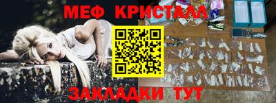 героин Обь