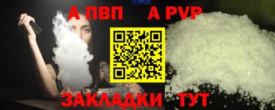 MDMA Обнинск