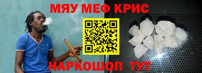 MDMA Premium VHQ Нягань